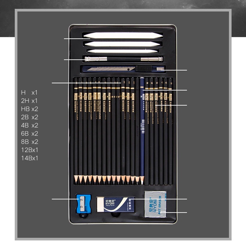 

Nyoni Drawing Pencil Gambar Set 29pcs Metal Tin Box Pensil Gambar Lukis Sketsa Lengkap Paket RB9
