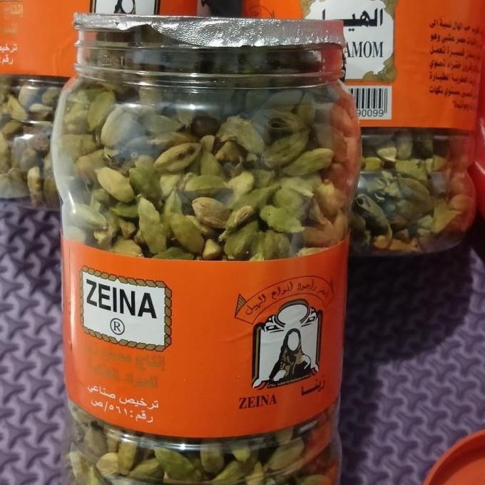 

}}}}}}] kipulaga cardex