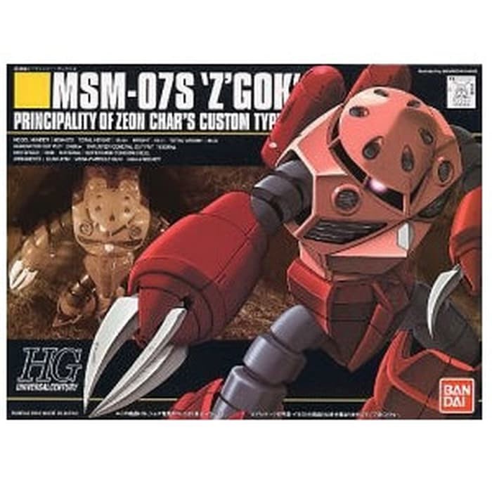 HGUC Char ZGok