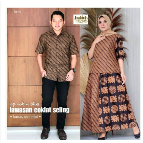 Rok dan Blus RnB Lawasan Coklat Seling Batik  Lepasan Sarimbit Couple Muslim Pesta