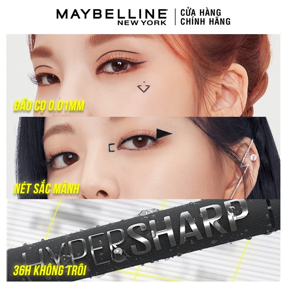 MAYBELLINE HYPER SHARP EXTREME LINER 0.4G