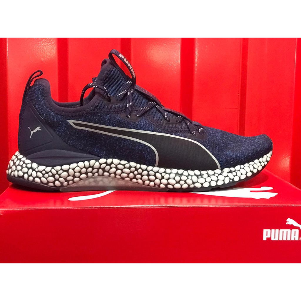 puma 19150701 Cinosural International School