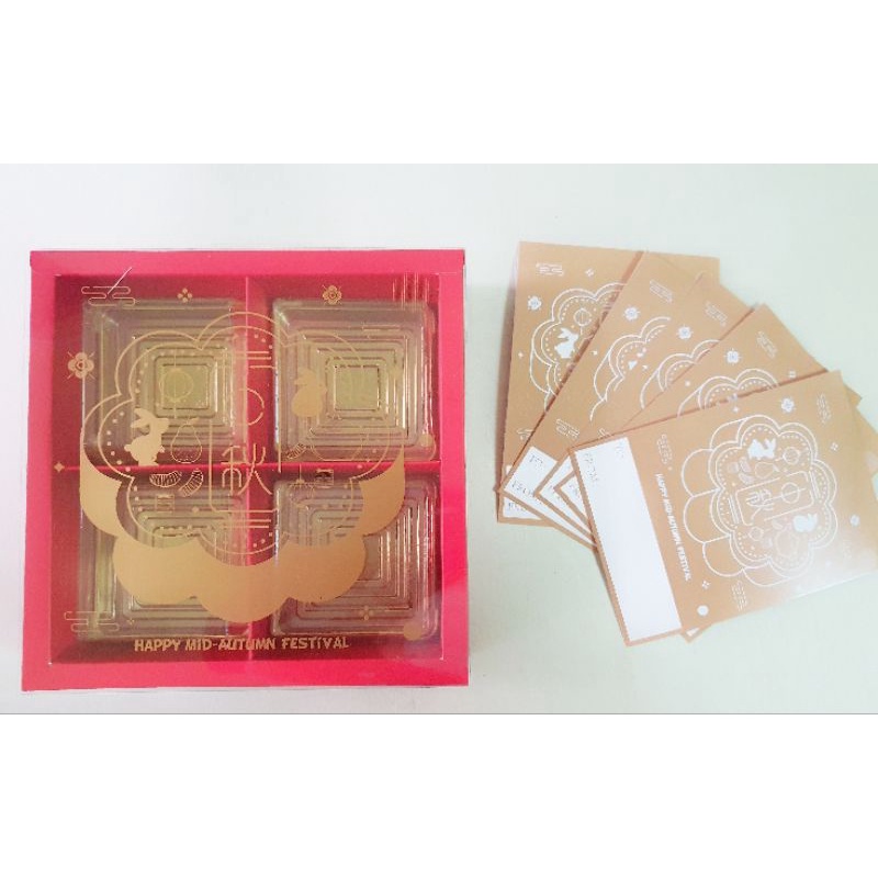 

Dus mika mooncake 75 gr sekat 4 " Mooncake Merah " ( 1 pack isi 5 pcs dus )