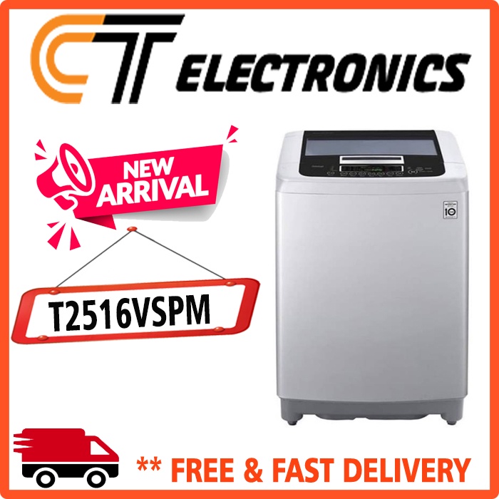 LG T2516VSPM MESIN CUCI TOP LOADING 16 KG T-2516VSPM T2516