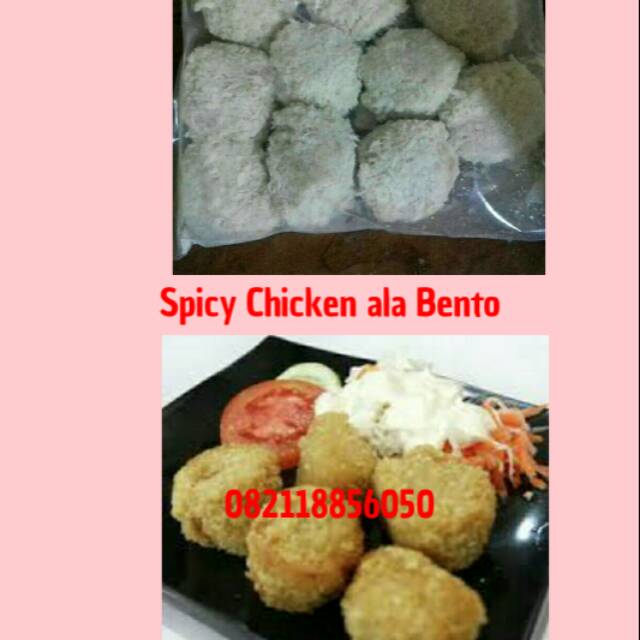 

Spicy Chicken ala Bento