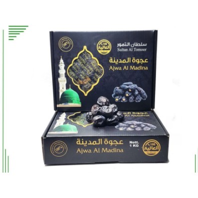 

Kurma Ajwa al-Madina Premium / Kurma nabi / Kurma Ajwa Original