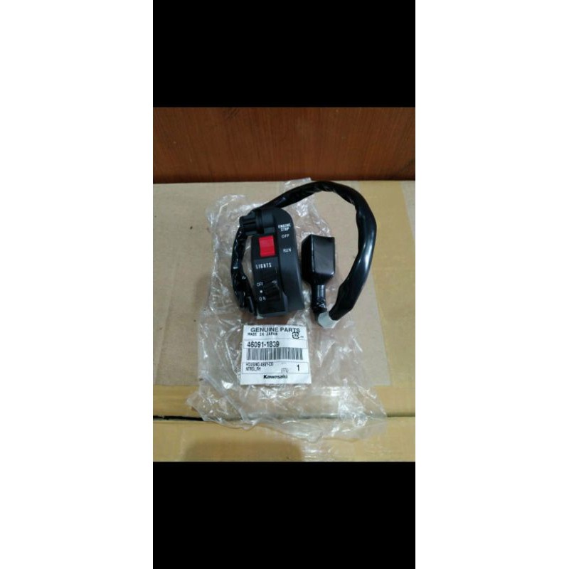 saklar kanan ninja r