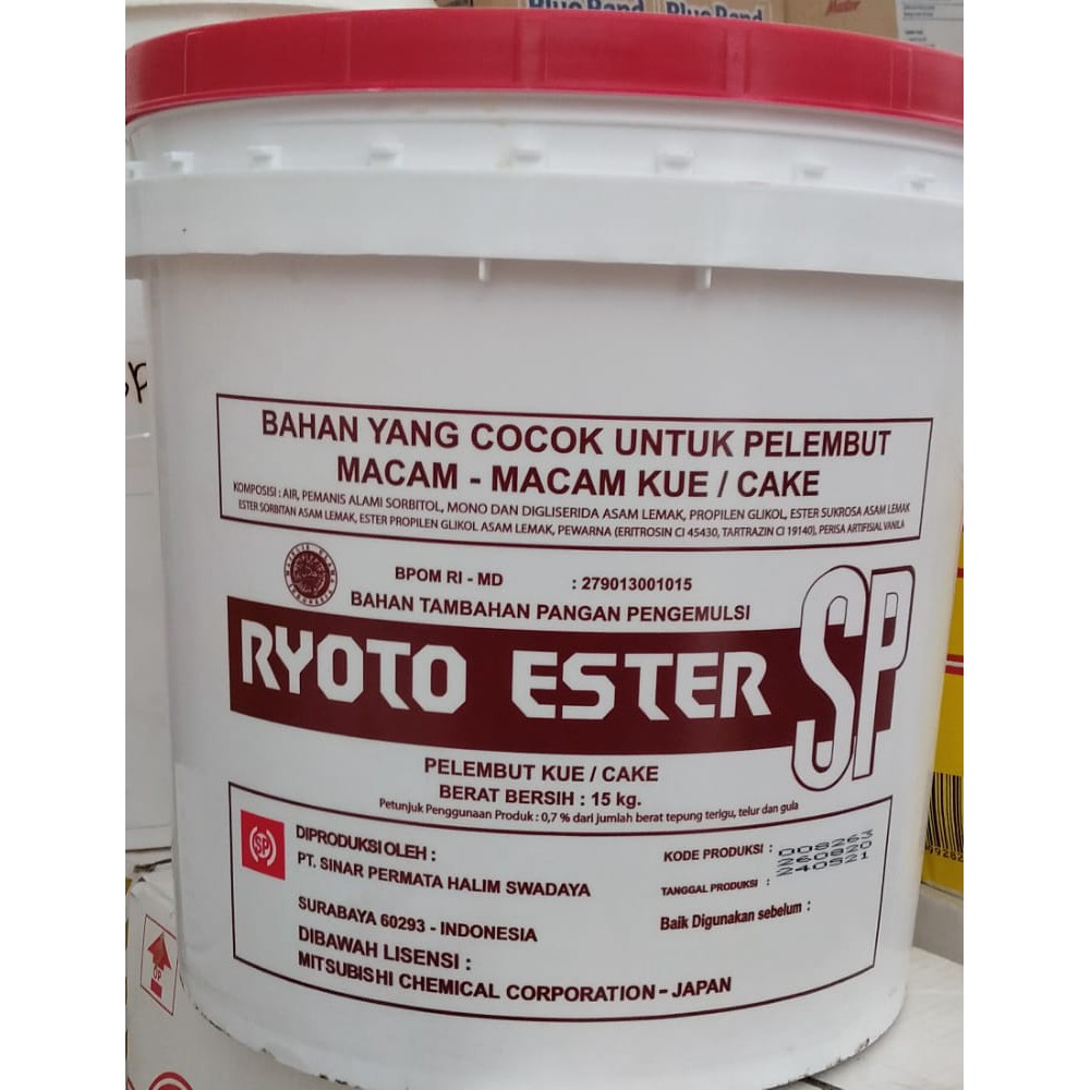 

Ryoto Ester SP Cake Elmusifer Pengelmusi Kue 250 Gram