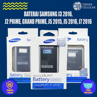 Baterai Batre Samsung J3 2016 J5 2015 J5 2016 J2 Prime