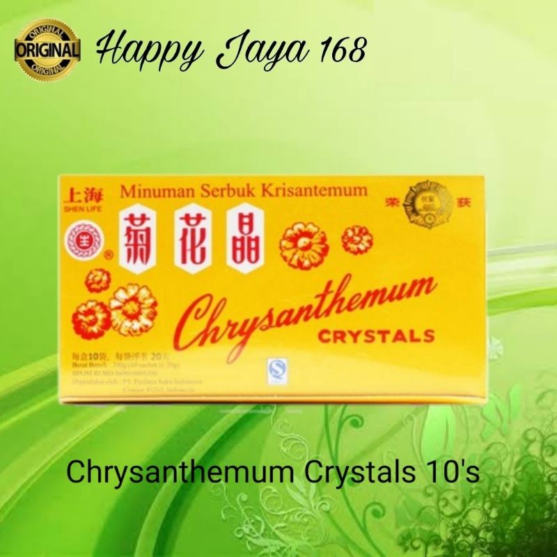 Chrysanthemum Teh Bunga Kembang Matahari Panas Dalam Cystal Granule Tea Instant