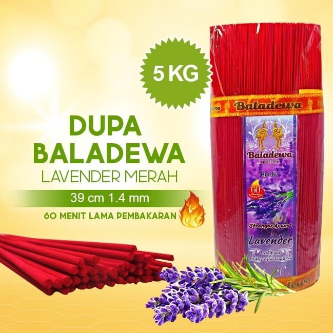 Dupa/ Hio Wangi Harum Baladewa 39 cm 5 Kg 1.4 mm Lavender merah