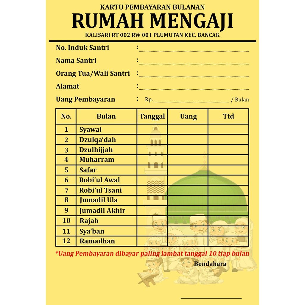 KARTU IURAN  PEMBAYARAN SPP - KARTU SUMBANGAN PAUD TPA SD MI SMP MTS CUSTOM