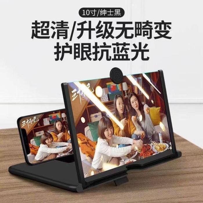 scoop ponsel 4D buy 1 get 1 TERMURAH