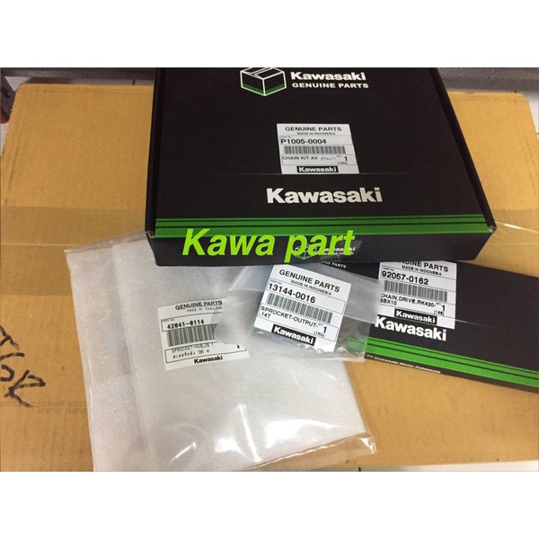 Gear gir set athlete Original Kawasaki