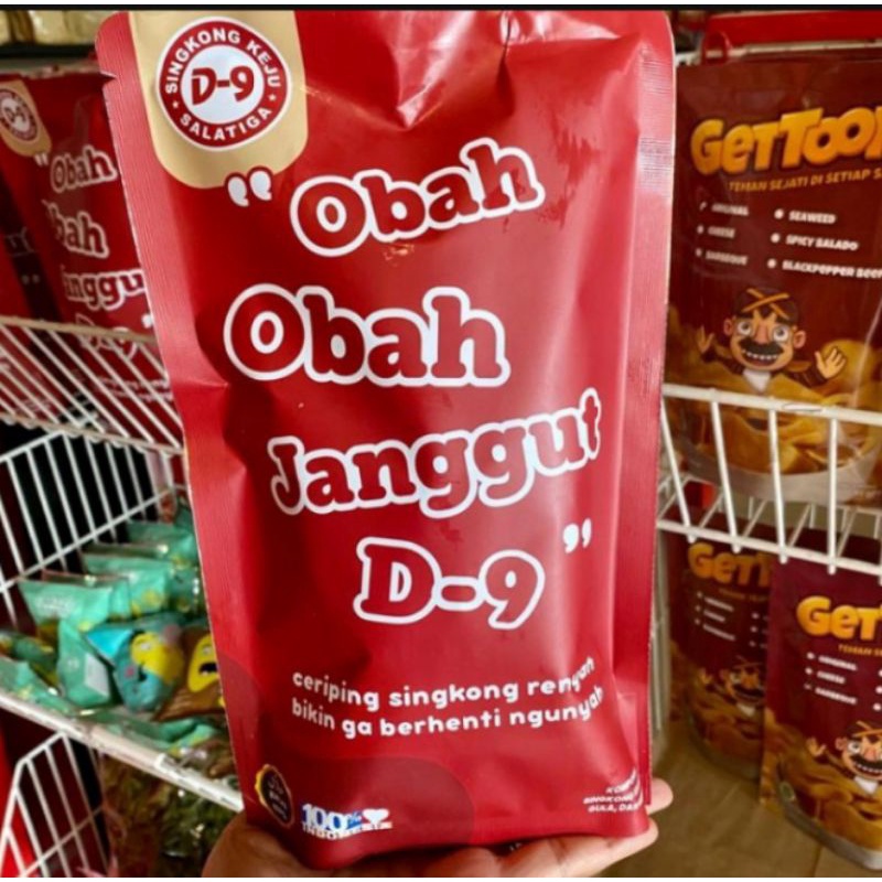 

keripik singkong product dari D9 salatiga. 1bungkus 180gram. rasa nya gurih nagih.