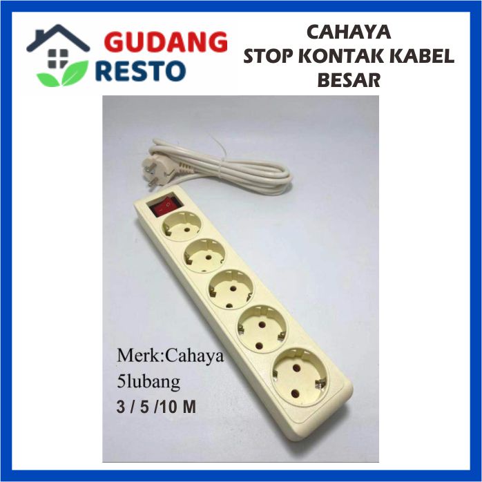 STOP KONTAK + KABEL 4 / 5 LUBANG / LB 3-5-10 M / METER COLOKAN LISTRIK SAMBUNGAN KABEL ROLL STOPKONTAK