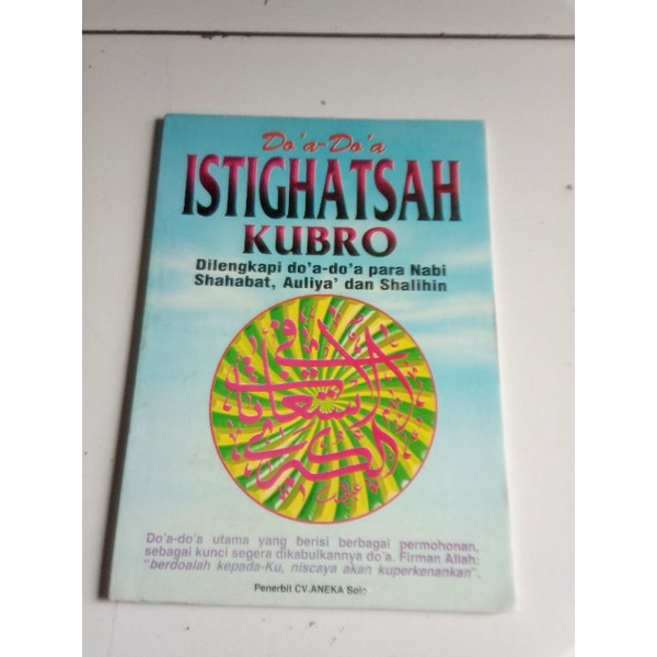 

Do'a+Do'a ISTIGHATSAH KUBRO (buku original) ANEKA Solo