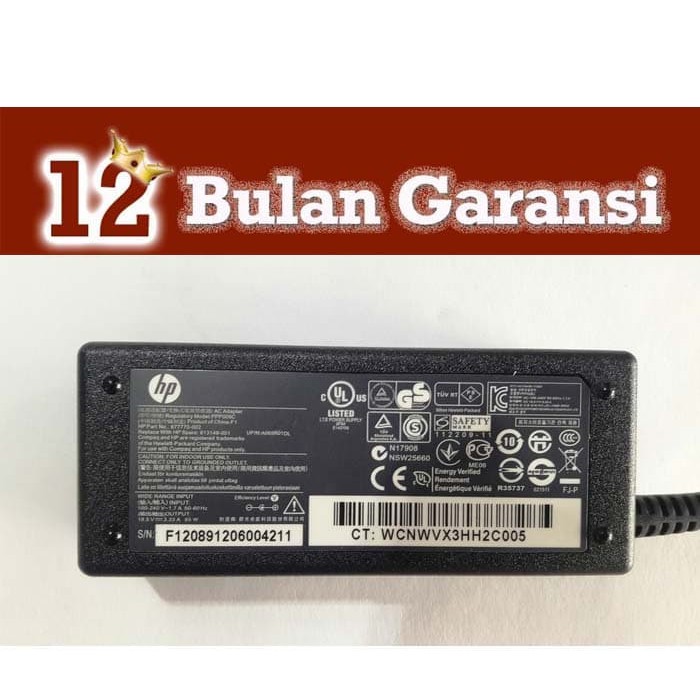 Charger Adaptor Cocok Untuk  HP Spectre XT ultrabook 13T-2000 series 19.5V-3.33A