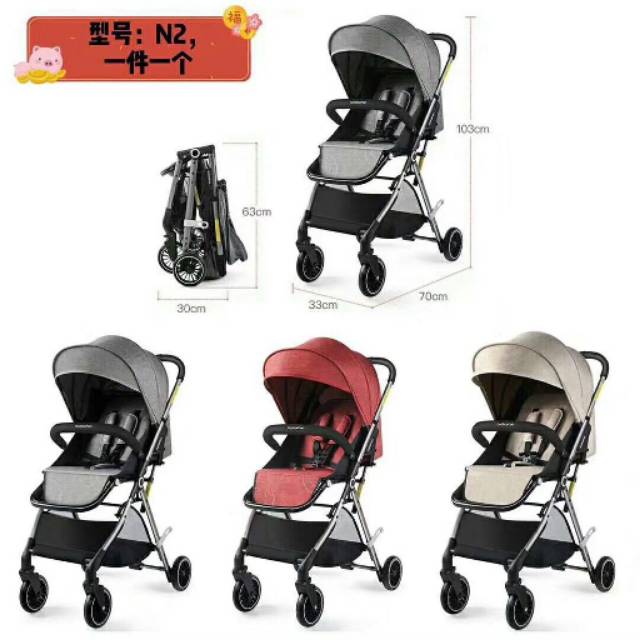 Original Stroller Aiqi Baby Best Quality Kereta Dorong Bayi Original Dorongan Anak Premium quality