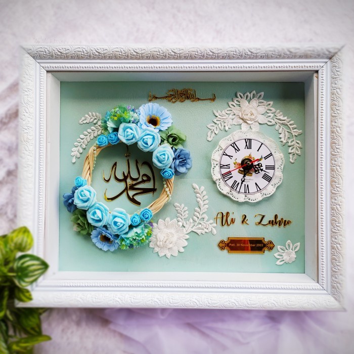 MAHAR NIKAH Jam Allah-Muhammad