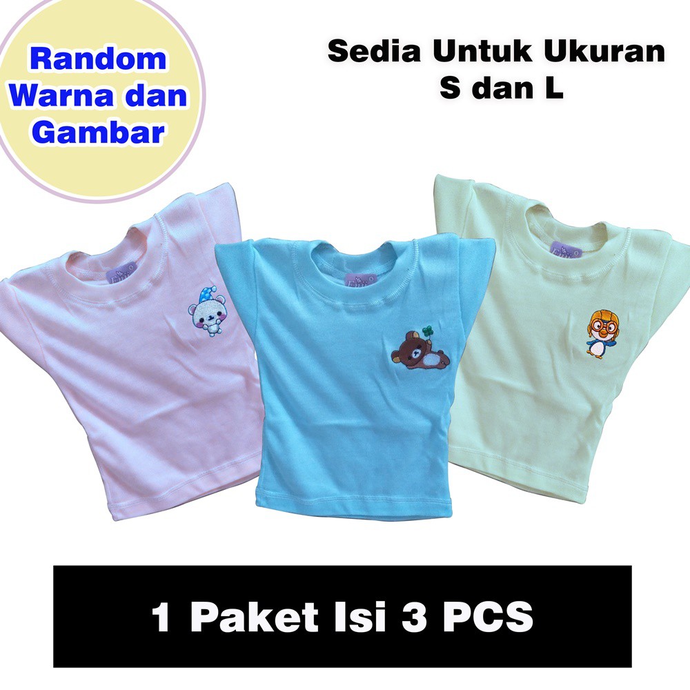 Kaos Dalam Anak - isi 3 pcs Warna Random/Kaos Dalam Anak Motif/Kaos Singlet Kids/Kaos Anak Motif