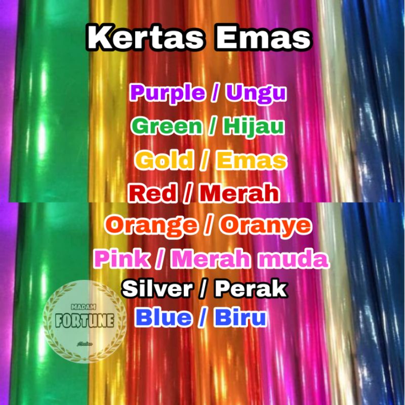 

10 PCS Kertas emas kertas hias kertas metalik prakarya