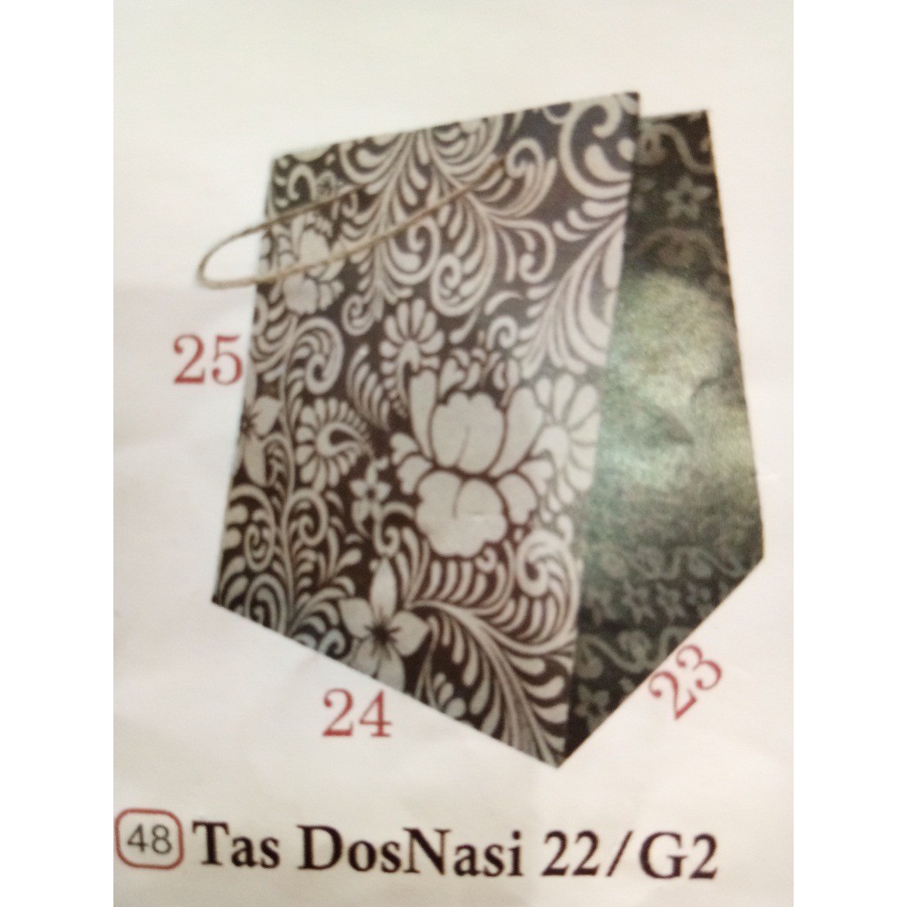 

PAPER BAG DOS NASI (48) 12 PCS uk(25x23x24)cm