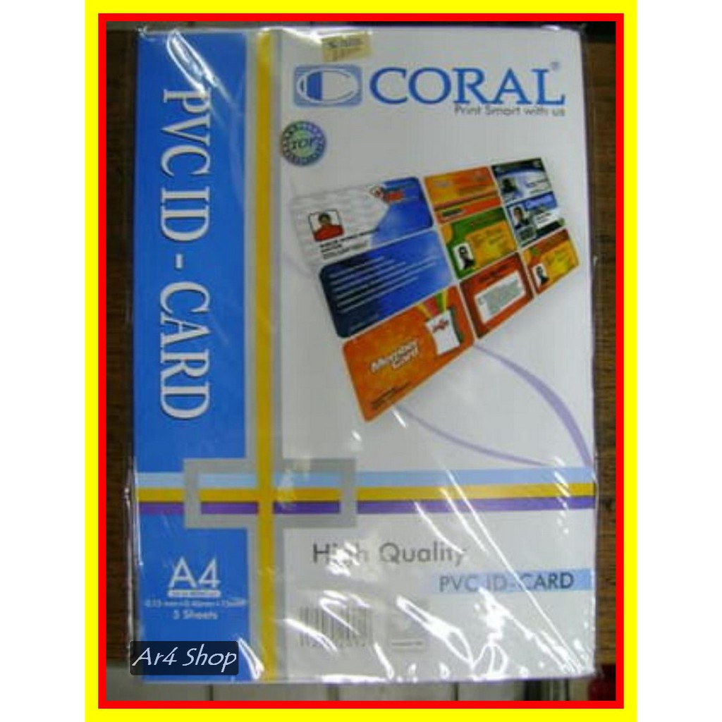 Coral Pvc Id Card