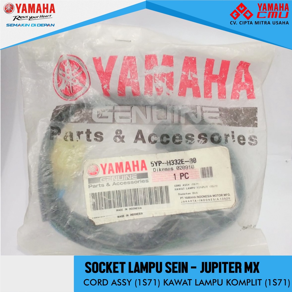 SOKET LAMPU SEIN - JUPITER MX