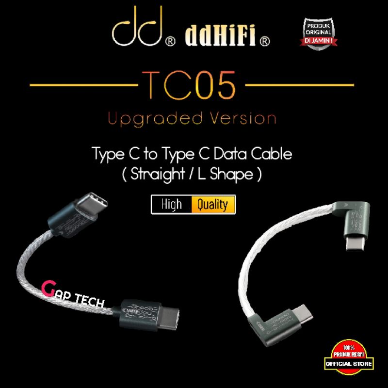 DD DDHIFI The Upgraded TC05 / TC 05 Type C to Type C Data Cable Original