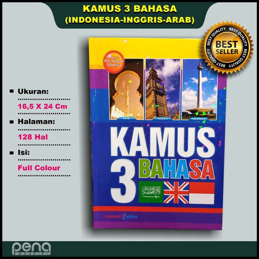 Buku Anak - Kamus 3 Bahasa (Indonesia - Inggris - Arab)