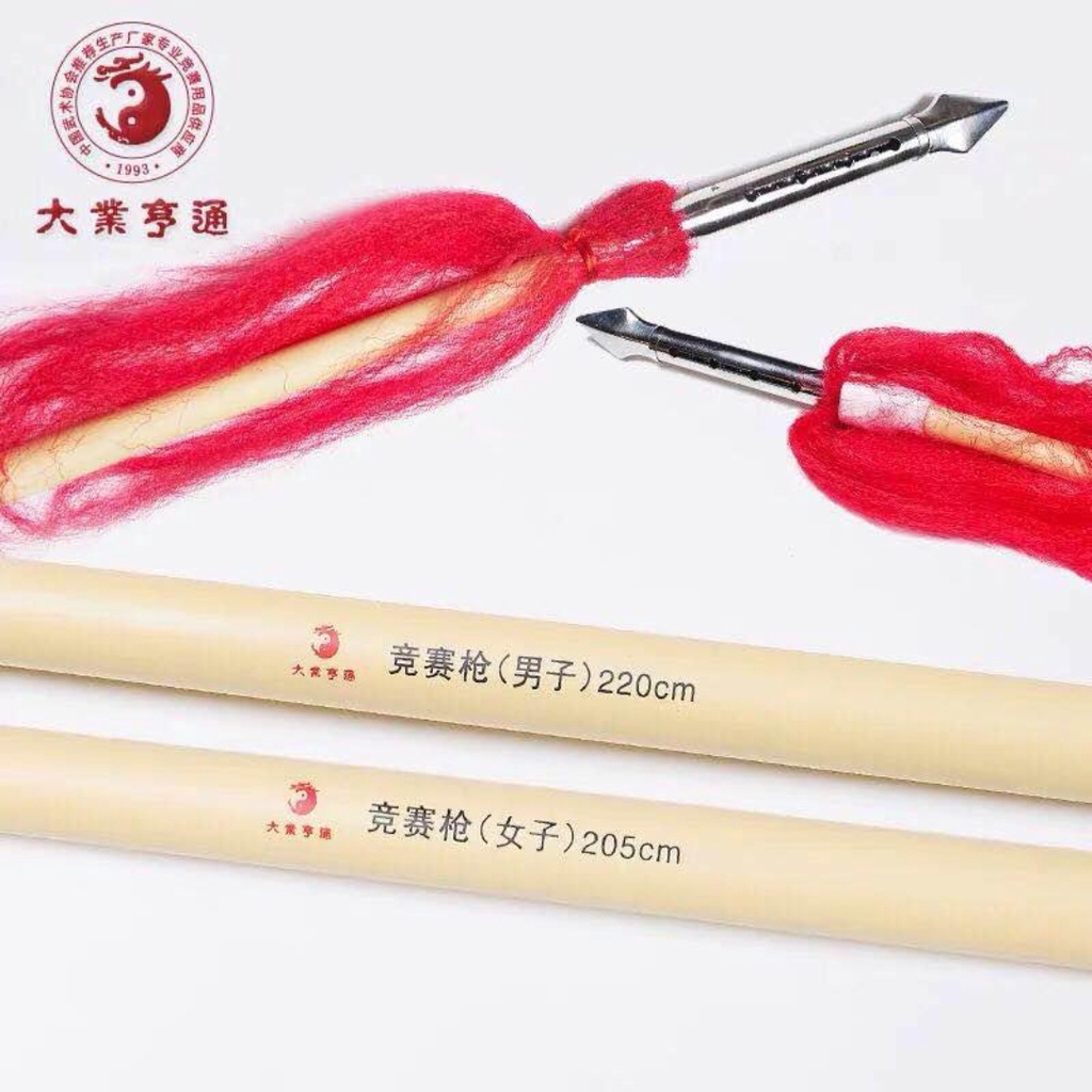 T0mb4k Fibre Darehentong