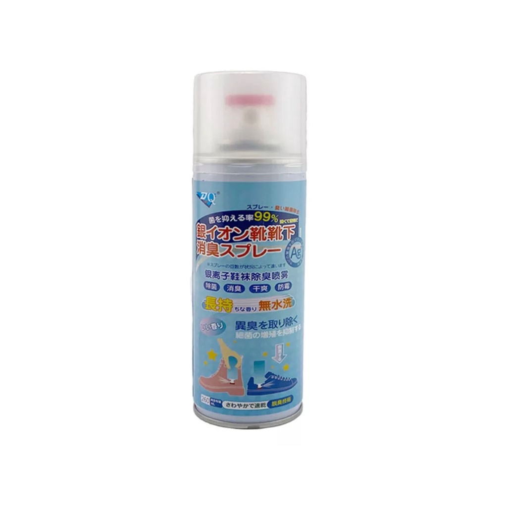 NA3 - Shoe Deodorant Pengharum Spray Anti Bakteri