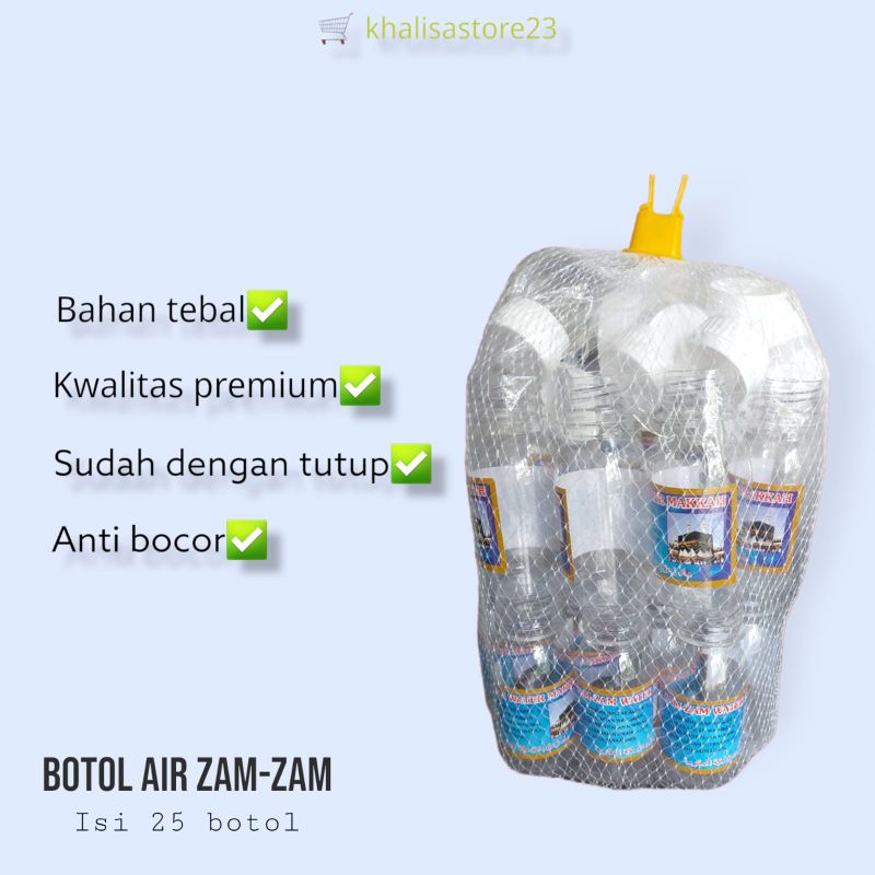 botol air zamzam / botol jar 80ml