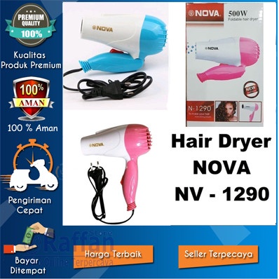 Hair Dryer Pengering Rambut Pengering Bulu kucing Grooming Binatang