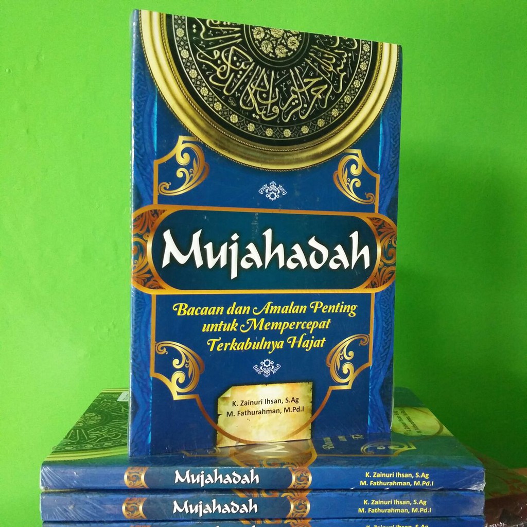 MUJAHADAH