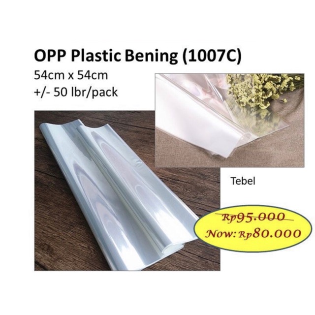 

Opp plastik bening tebal 50lembar wrap bunga wrapping barang florist 1007C
