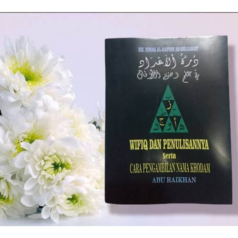 Durrotul a'dad // Durrotul adad // Durotul adad // Buku rumus Wifiq // Panduan menulis Wifiq // Kita