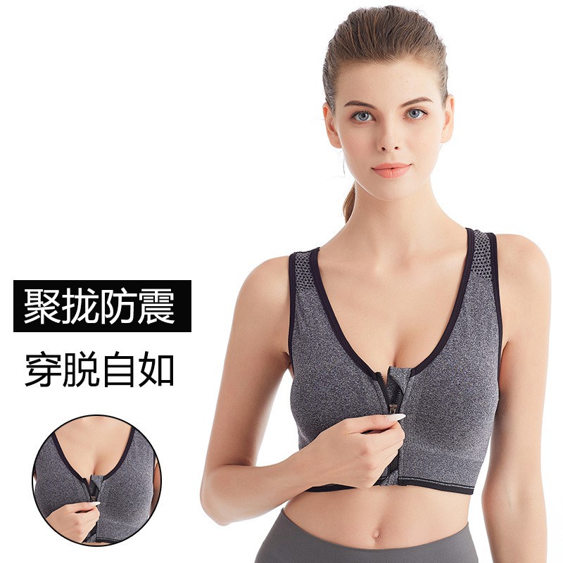 Dream Women Underwear - Sport Bra With Zipper Untuk Gym Yoga Senam Zumba