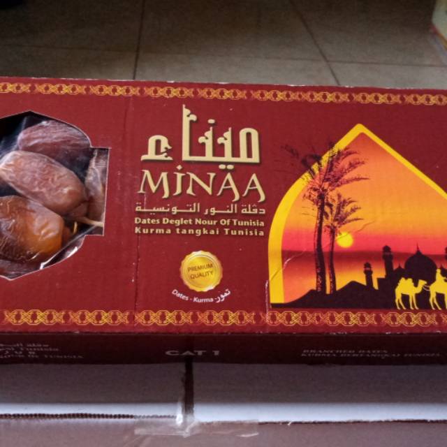 

kurma tunisee tangkai minaa