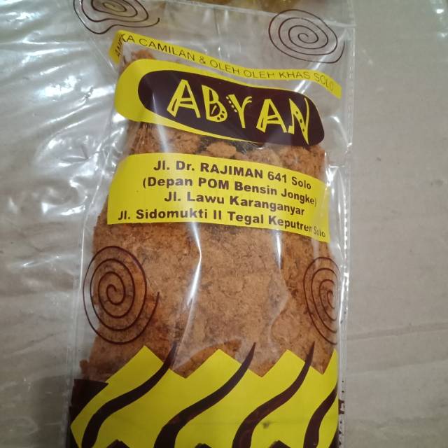 

ABON AYAM SUPER OLEH OLEH KHAS SOLO ONLINESHOPSOLONADAFFAN