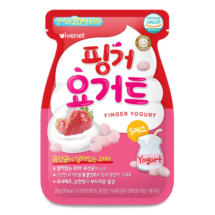 IVENET Korean Snack Finger Yogurt 20g