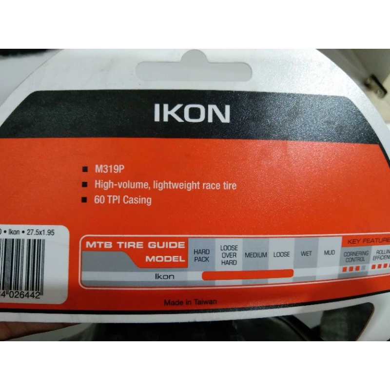 Ban Luar Maxxis IKON 27.5x1.95