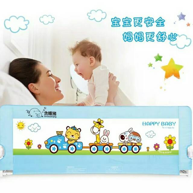 PRELOVED bed rail / Pagar ranjang anak / Pengaman ranjang anak