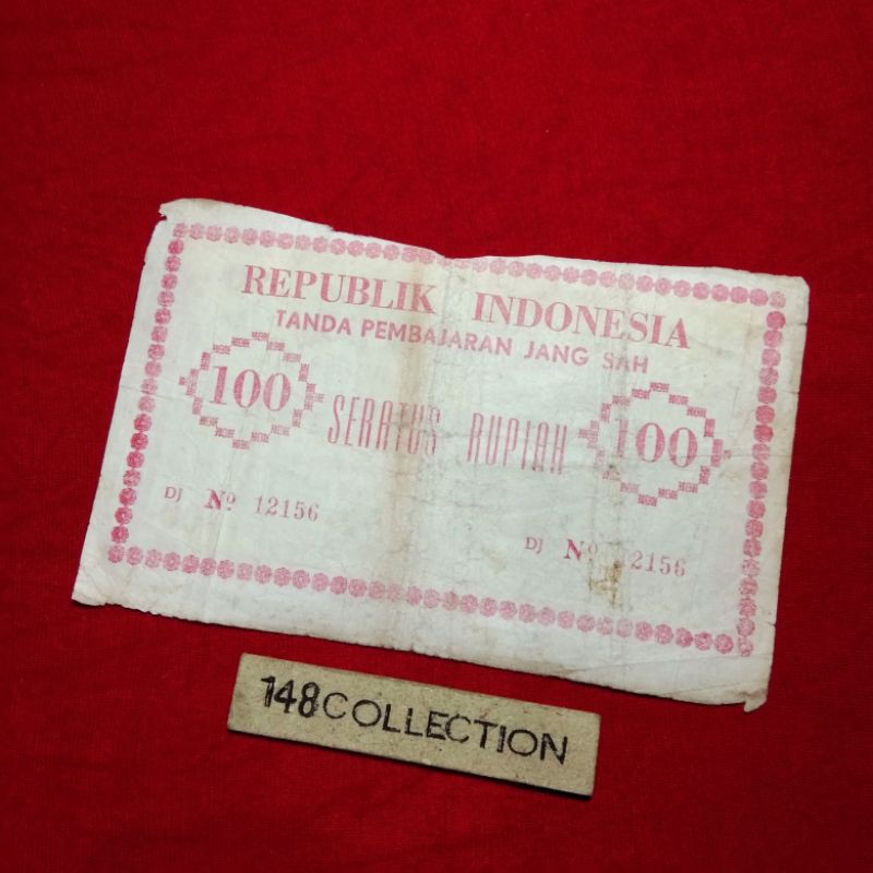 uangkuno 100 rupiah PRRI 12156