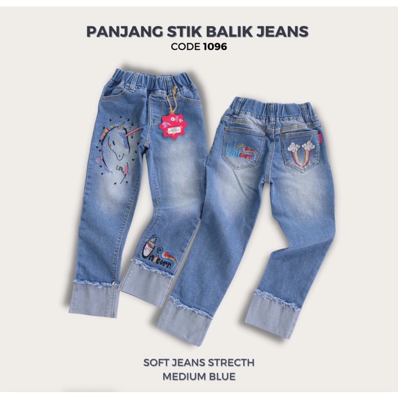 celana jeans anak celana jeans cewek