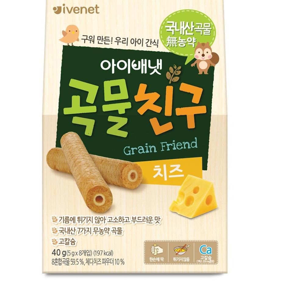 

BEST SELLER!!! Ivenet Grain Biscuit 40gr