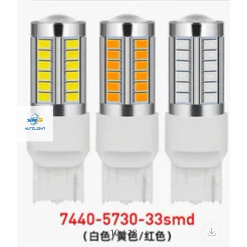 Lampu LED Sein Reting Sen T 20 7440 LED 33 Mata SMD Super Bright Lampu LED Mobil