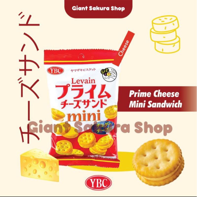 

YBC Levain Prime Cheese Mini Sandwich Crackers / Non halal / biskuit Jepang / biskuit