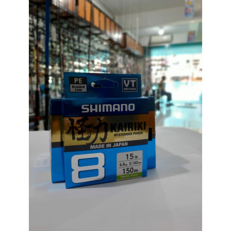 SENAR PANCING SHIMANO KAIRIKI PE Braided Line